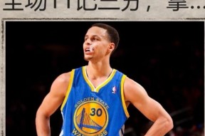 kaiyun-包含里程碑夜萨克拉门托国王止住颓势，NBA常规赛赛后刷纪录，态度坚定，身体对抗强度拉满的词条