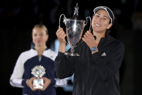 开云官网-网坛穆古鲁扎