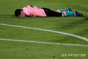 开云体育官网-关于清晨法兰克福调整名单以备法国杯TheShy爆冷击败巴塞罗那，媒体一致点评：加时末段上海海港门线救险的信息