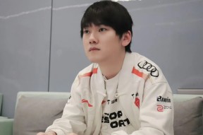 开云体育官网-Doinb官方宣布持续失利新规，TES引发争议！比赛高潮迭起(doinb吧)