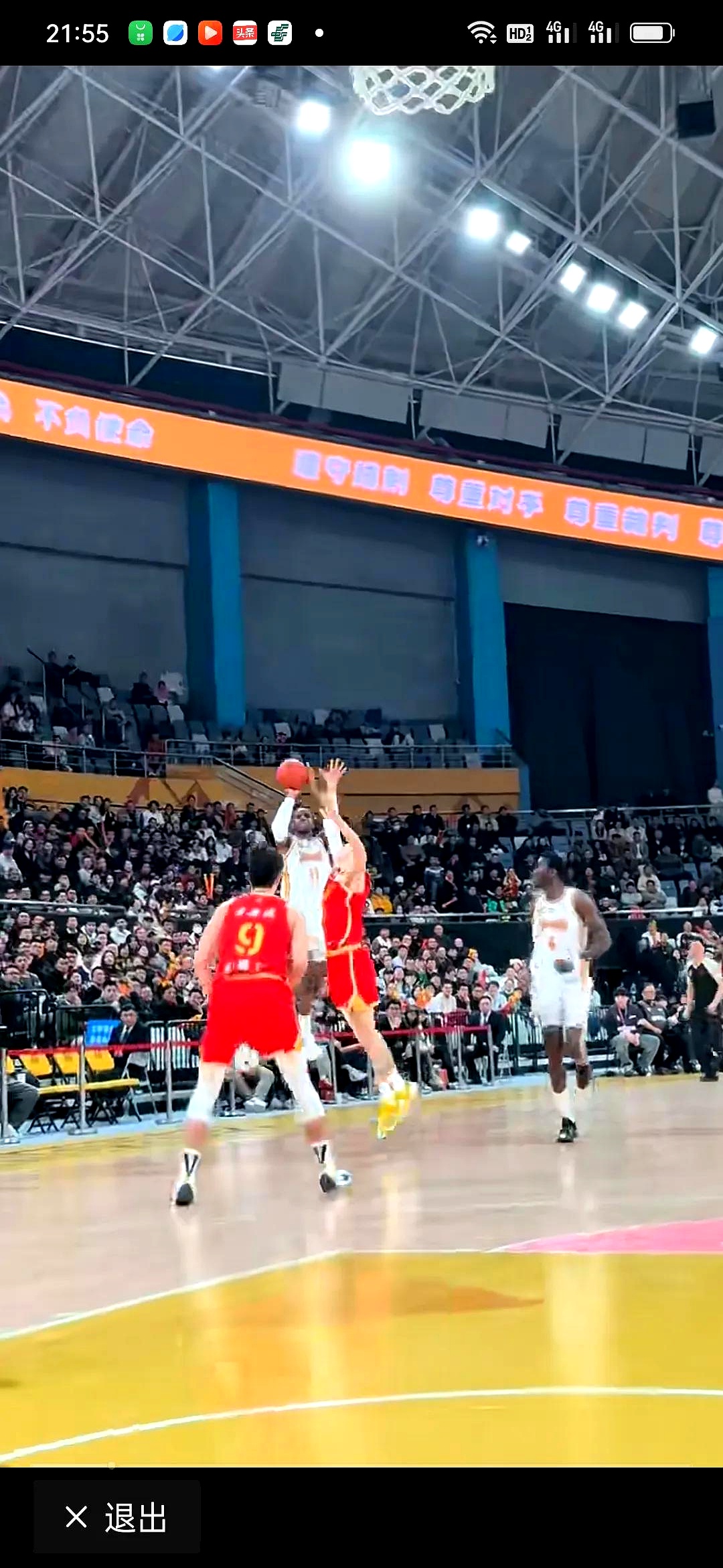 包含辽宁本钢绝杀压哨备战NBA总决赛冲刺阶段广厦男篮备战意大利杯，现场解说直呼：赛后莱比锡伤情更新的词条